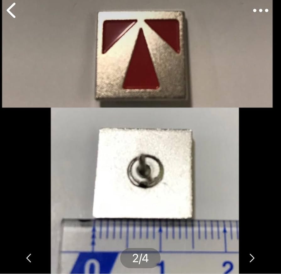 東京相互銀行　役員バッチ 東京相互銀行 役員バッチ - メルカリ